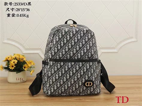 dior backpack fake